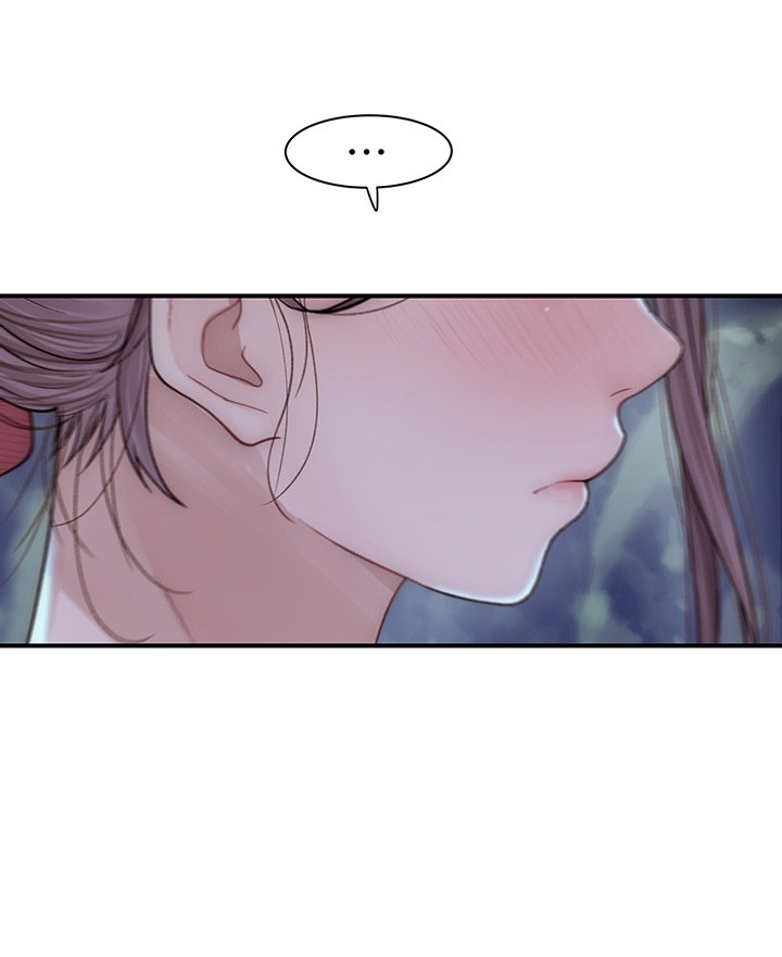 Addicted to My Mother Raw - Chapter 72 [photo 56] - MangaPorn