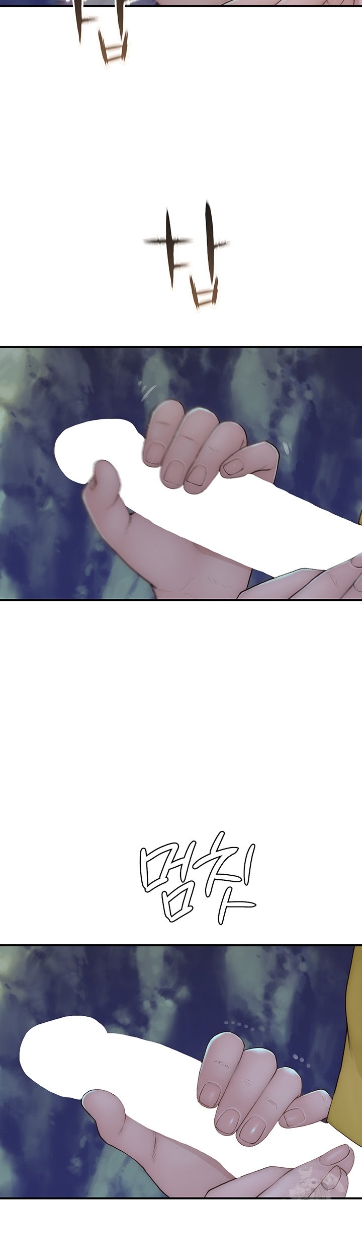 Addicted to My Mother Raw - Chapter 72 [photo 68] - MangaPorn