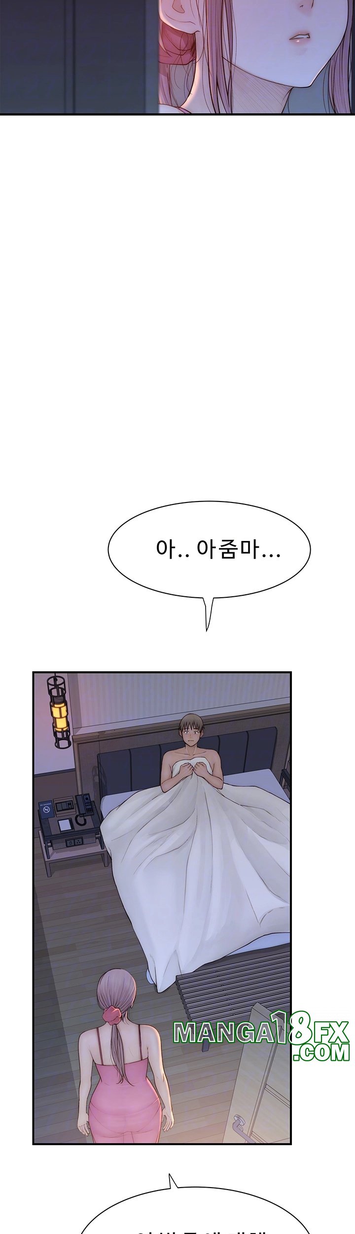 Addicted to My Mother Raw - Chapter 72 [photo 8] - MangaPorn