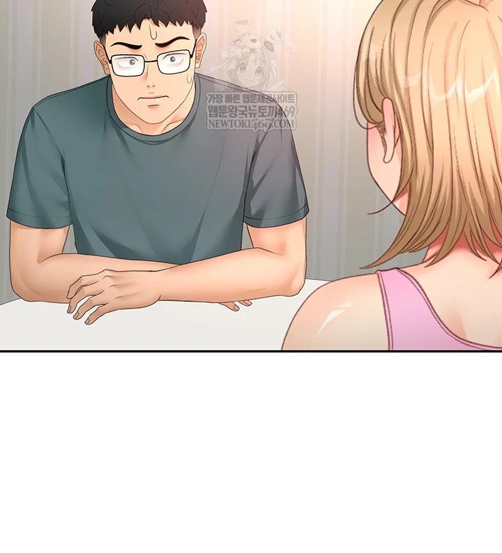 Rooftop Sex King Raw - Chapter 60 [photo 23] - MangaPorn