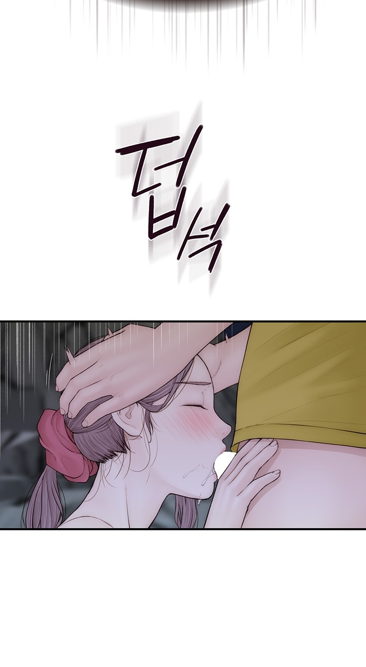 Addicted to My Mother Raw - Chapter 73 [photo 26] - MangaPorn