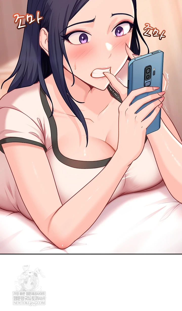 The Female Delinquent Set Her Eyes On Me Raw - Chapter 33 [photo 41] - MangaPorn