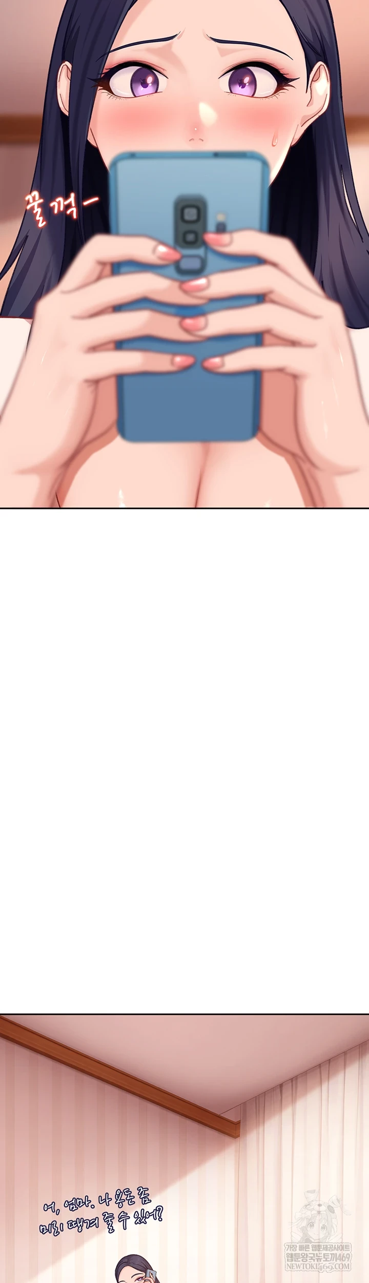 The Female Delinquent Set Her Eyes On Me Raw - Chapter 33 [photo 47] - MangaPorn