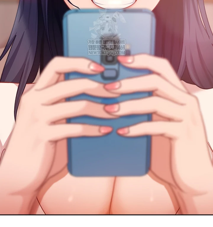 The Female Delinquent Set Her Eyes On Me Raw - Chapter 33 [photo 57] - MangaPorn