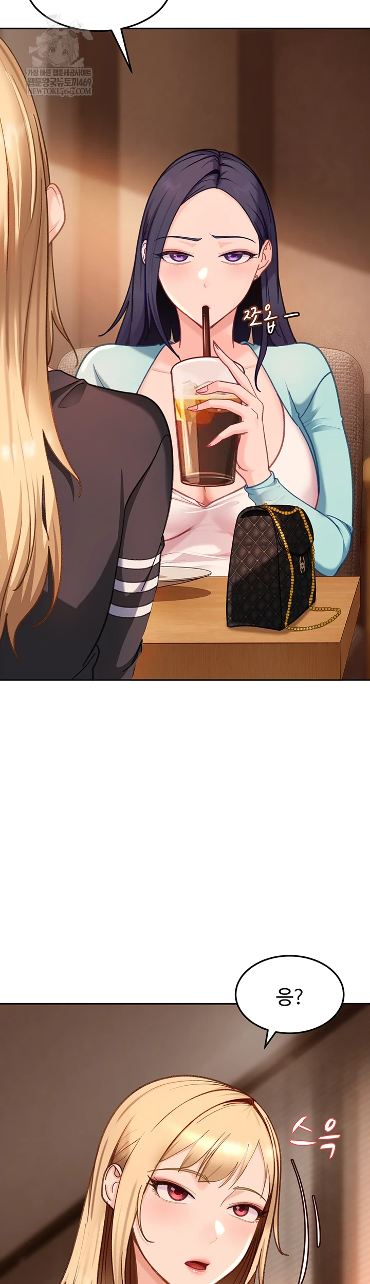 The Female Delinquent Set Her Eyes On Me Raw - Chapter 33 [photo 8] - MangaPorn