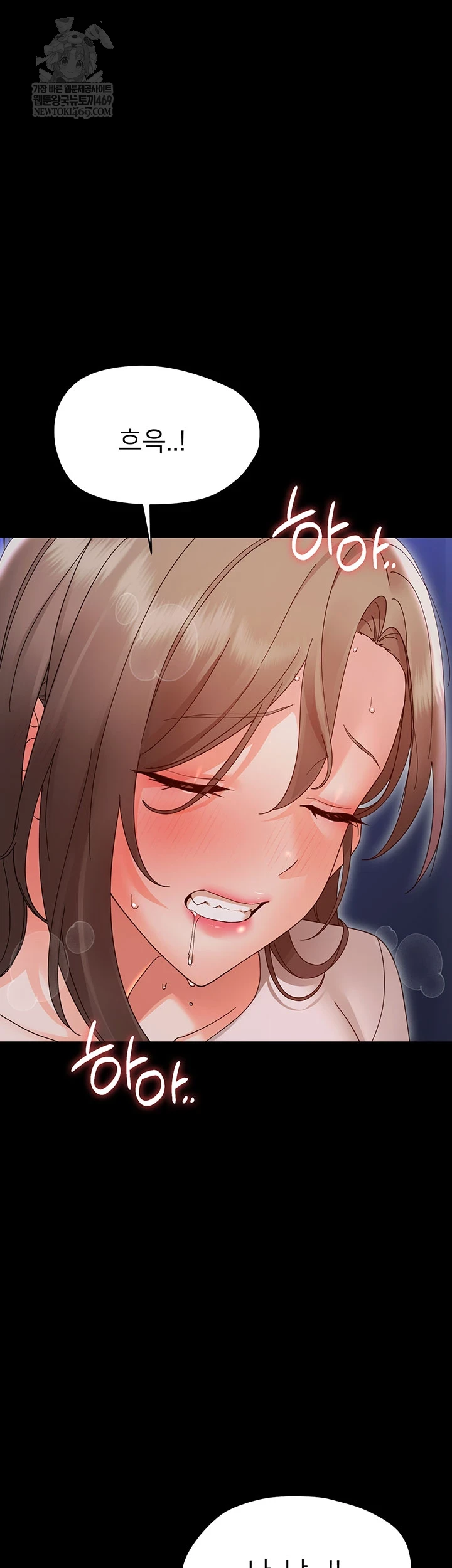 Small Beast Raw - Chapter 30 [photo 36] - MangaPorn