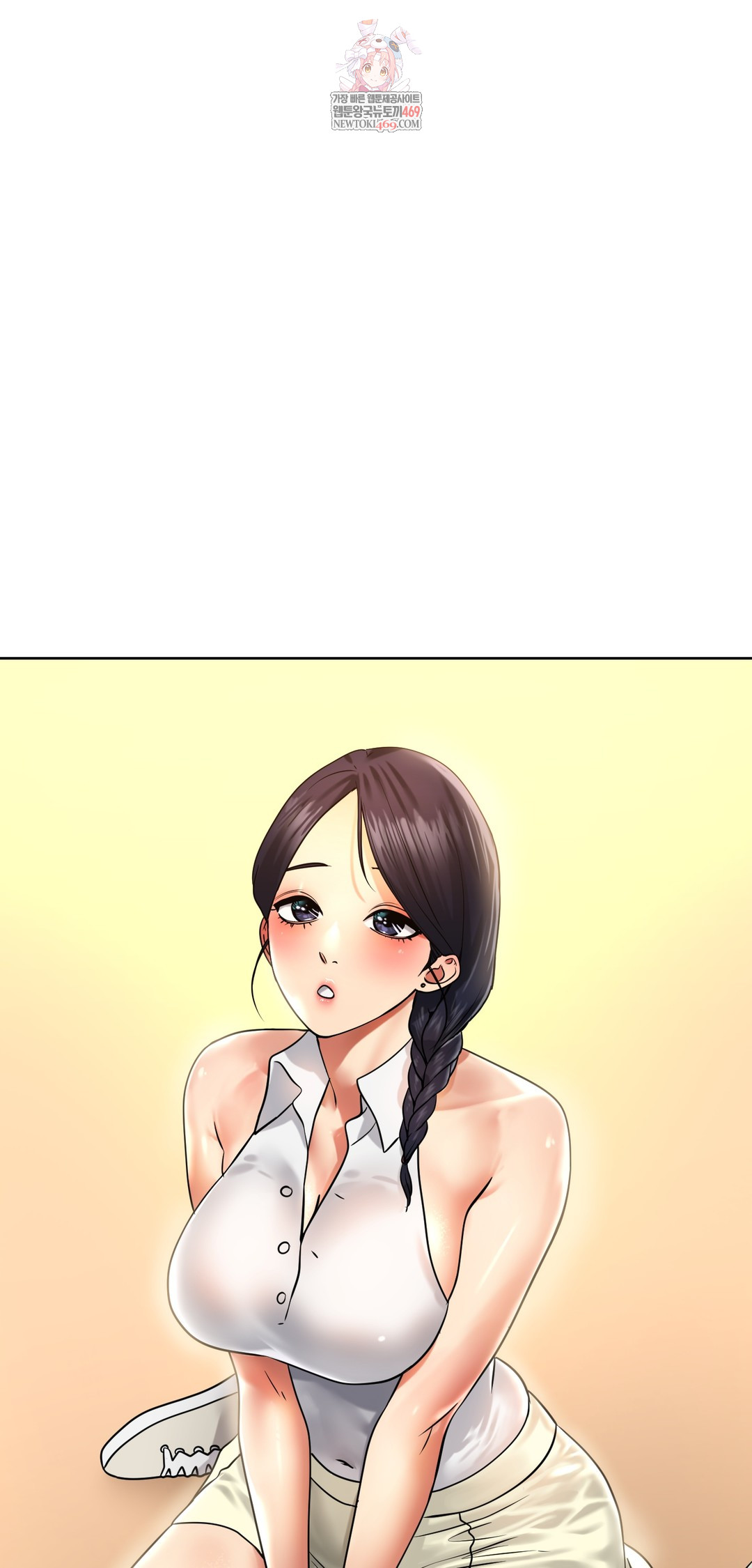 Drunken Maniac Raw - Chapter 81 [photo 1] - MangaPorn