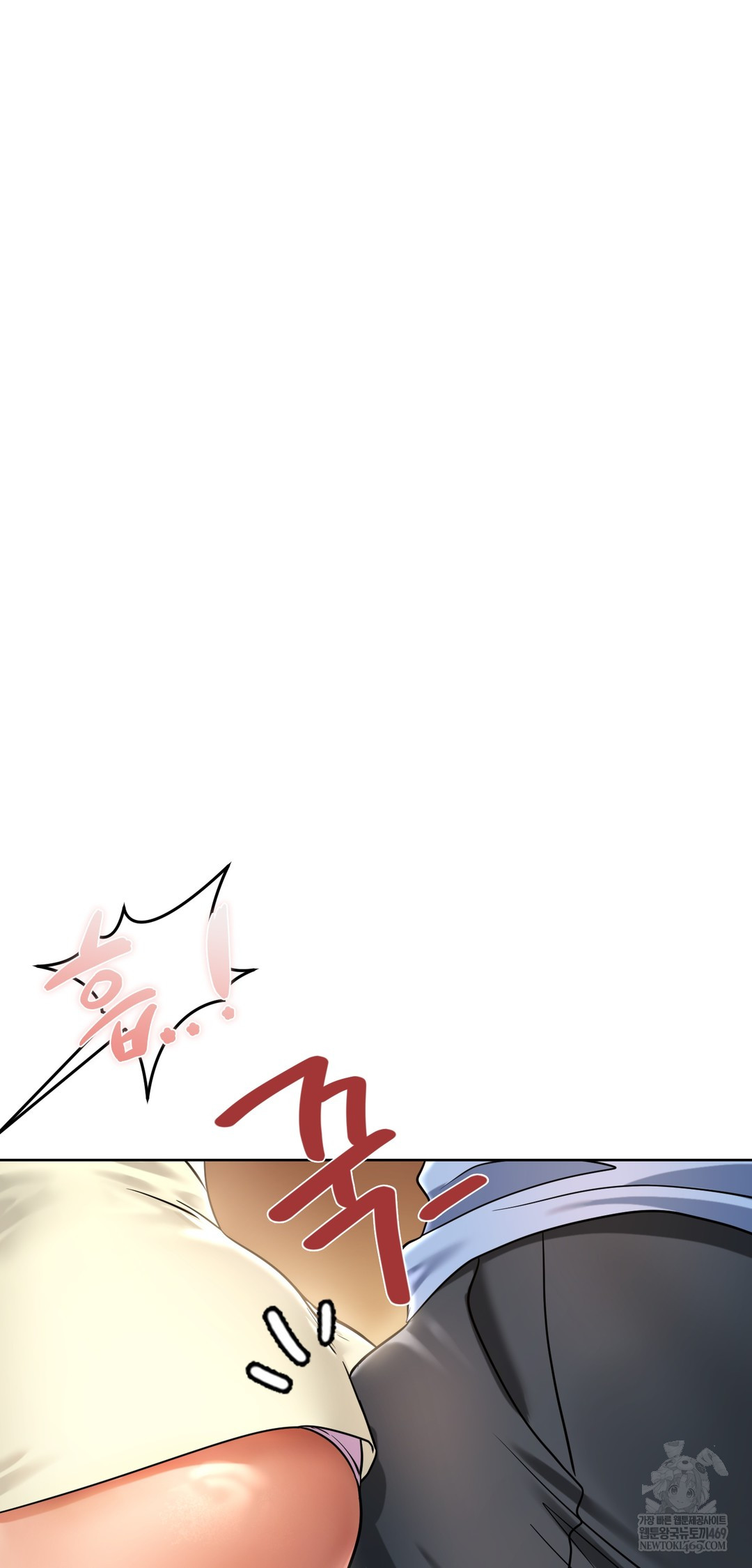 Drunken Maniac Raw - Chapter 81 [photo 8] - MangaPorn