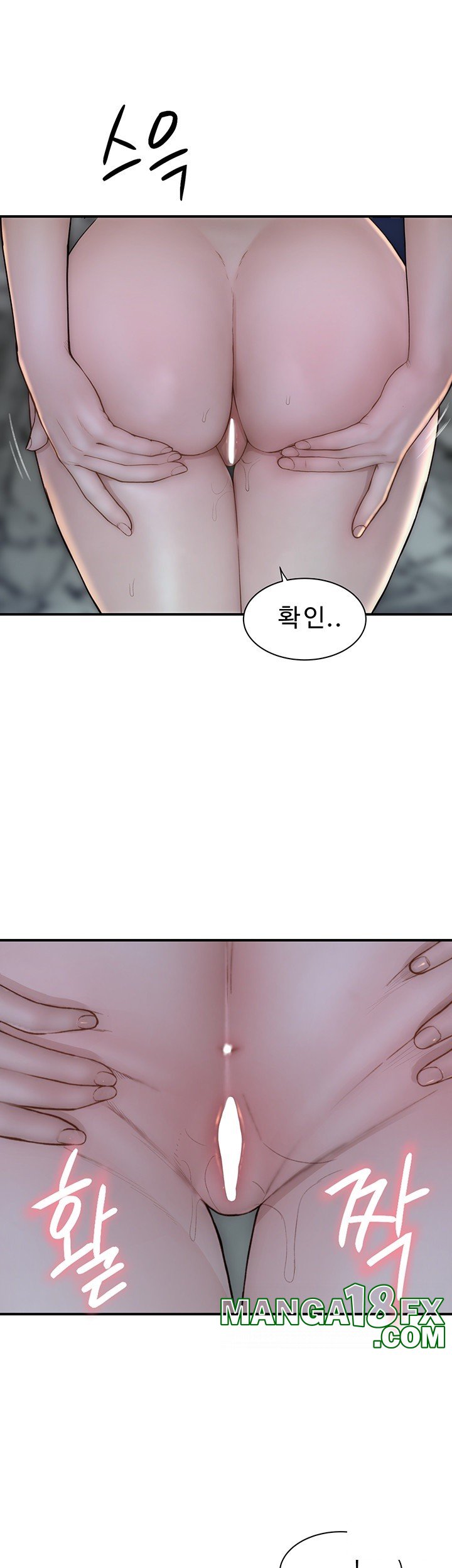 Addicted to My Mother Raw - Chapter 74 [photo 25] - MangaPorn