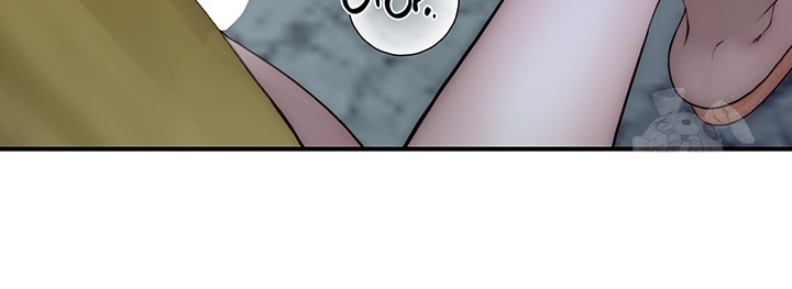 Addicted to My Mother Raw - Chapter 74 [photo 36] - MangaPorn