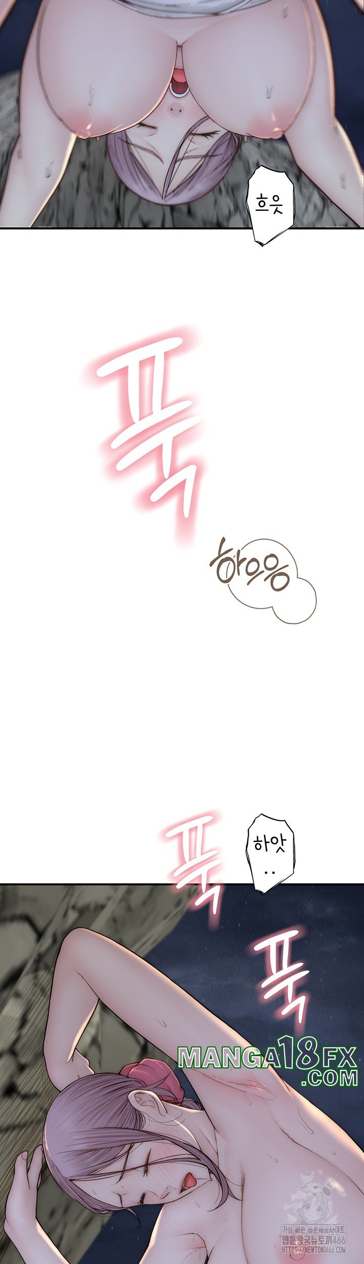 Addicted to My Mother Raw - Chapter 74 [photo 43] - MangaPorn