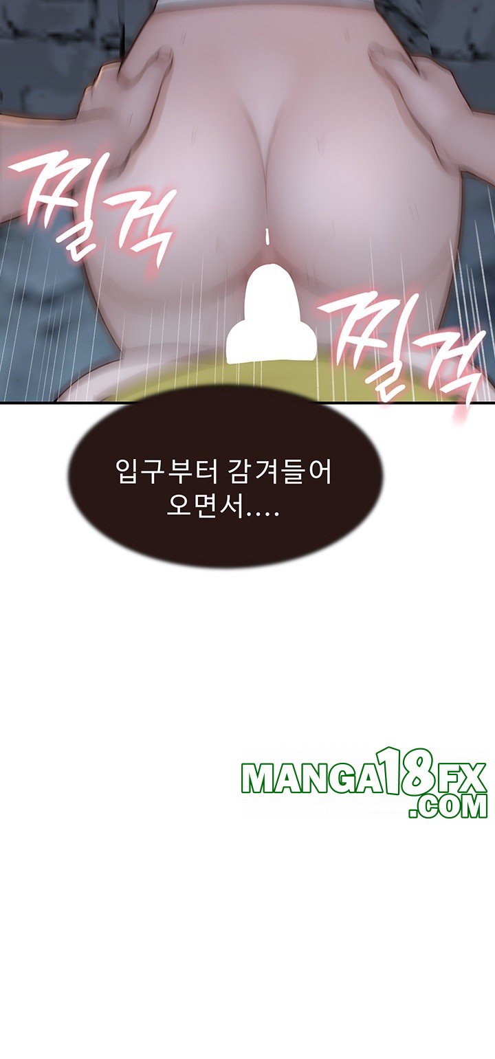 Addicted to My Mother Raw - Chapter 74 [photo 45] - MangaPorn