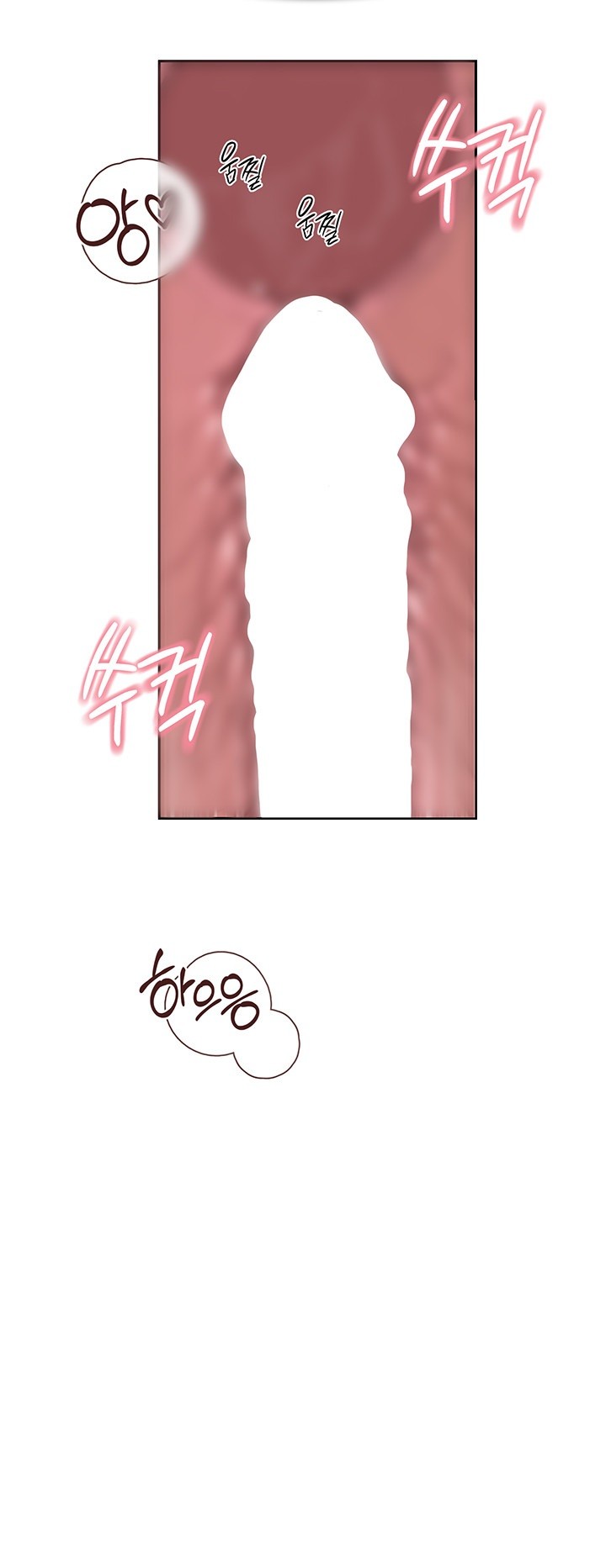 Addicted to My Mother Raw - Chapter 74 [photo 48] - MangaPorn