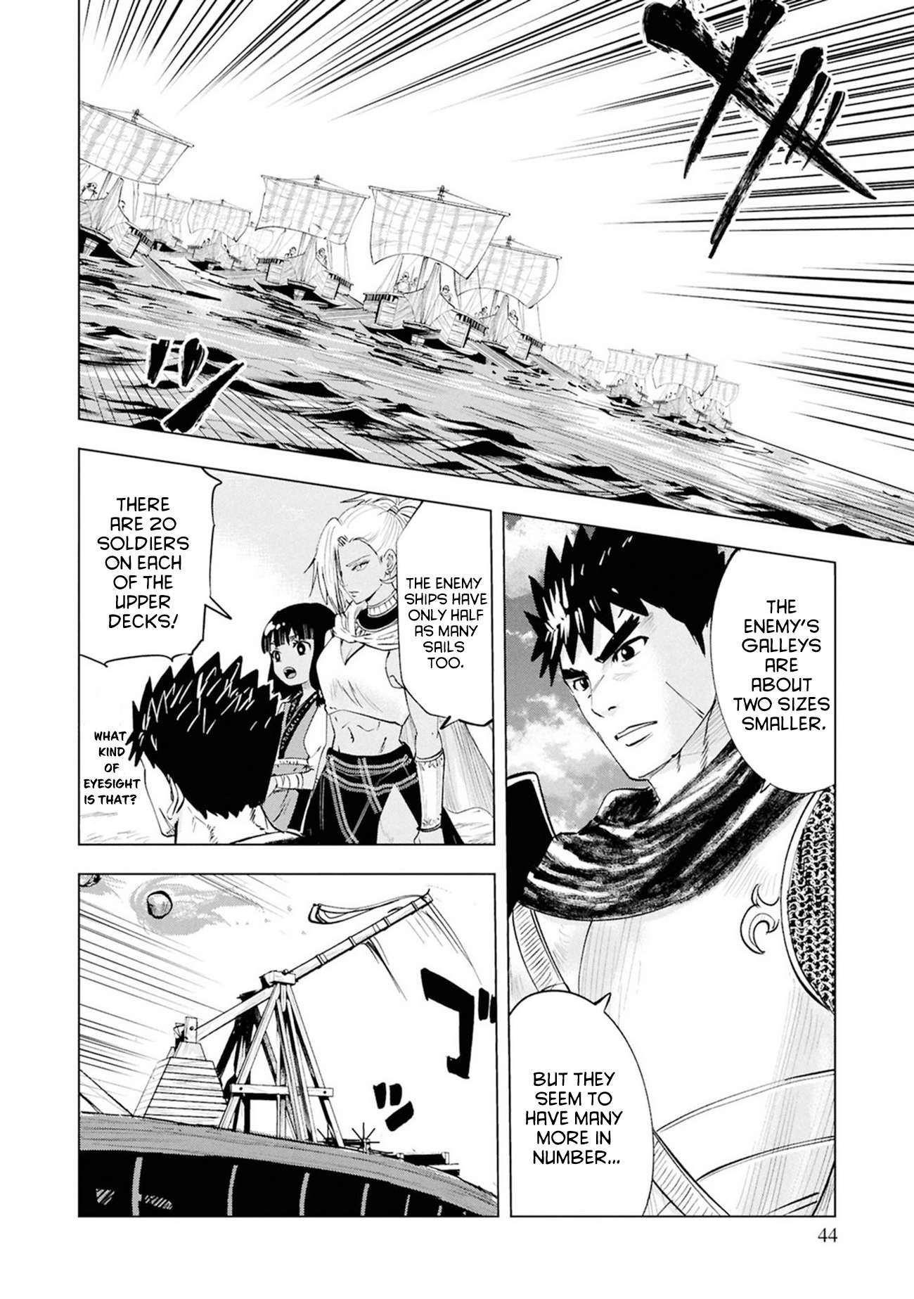 Road to Kingdom - Chapter 109 [photo 14] - MangaPorn