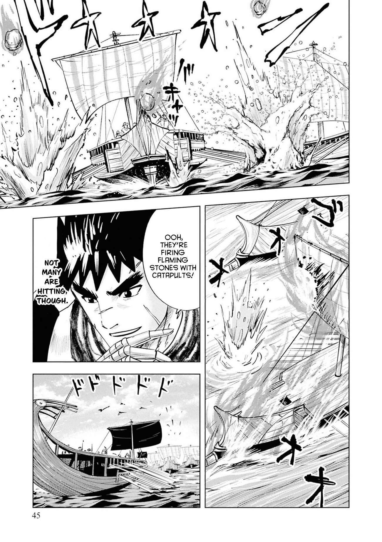 Road to Kingdom - Chapter 109 [photo 15] - MangaPorn