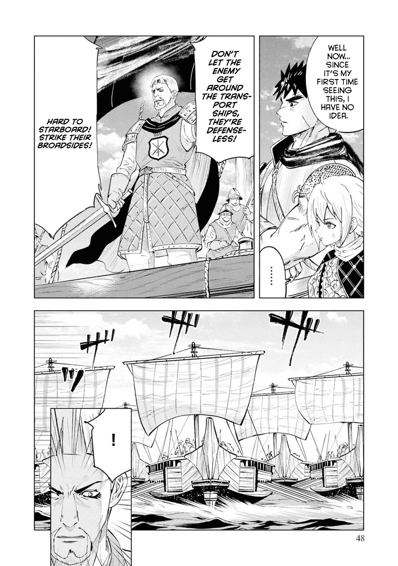Road to Kingdom - Chapter 109 [photo 18] - MangaPorn