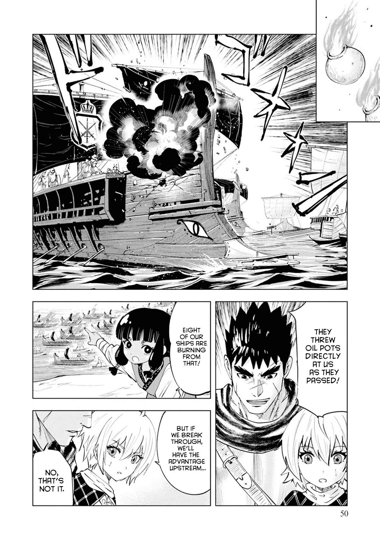 Road to Kingdom - Chapter 109 [photo 20] - MangaPorn