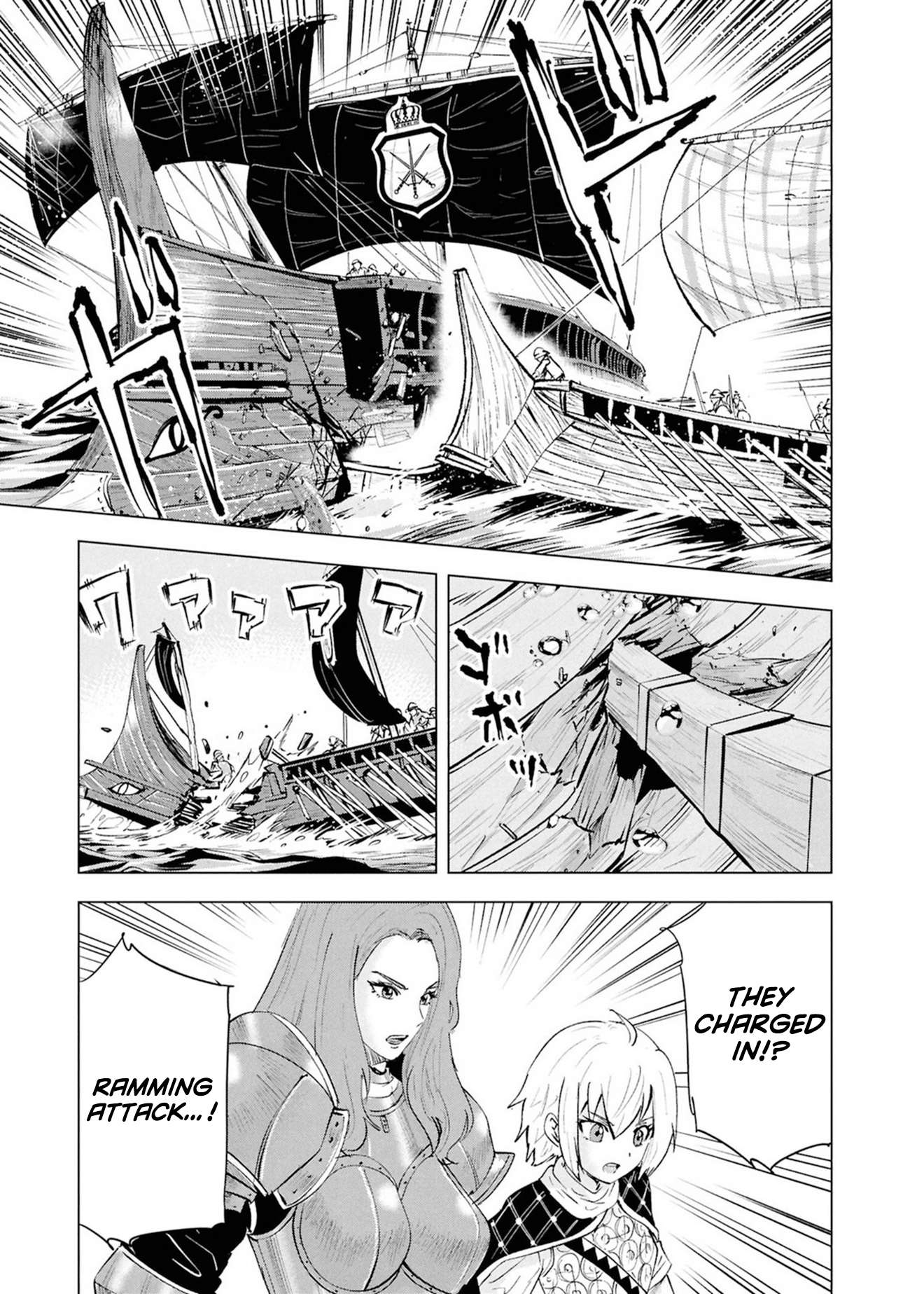 Road to Kingdom - Chapter 109 [photo 23] - MangaPorn