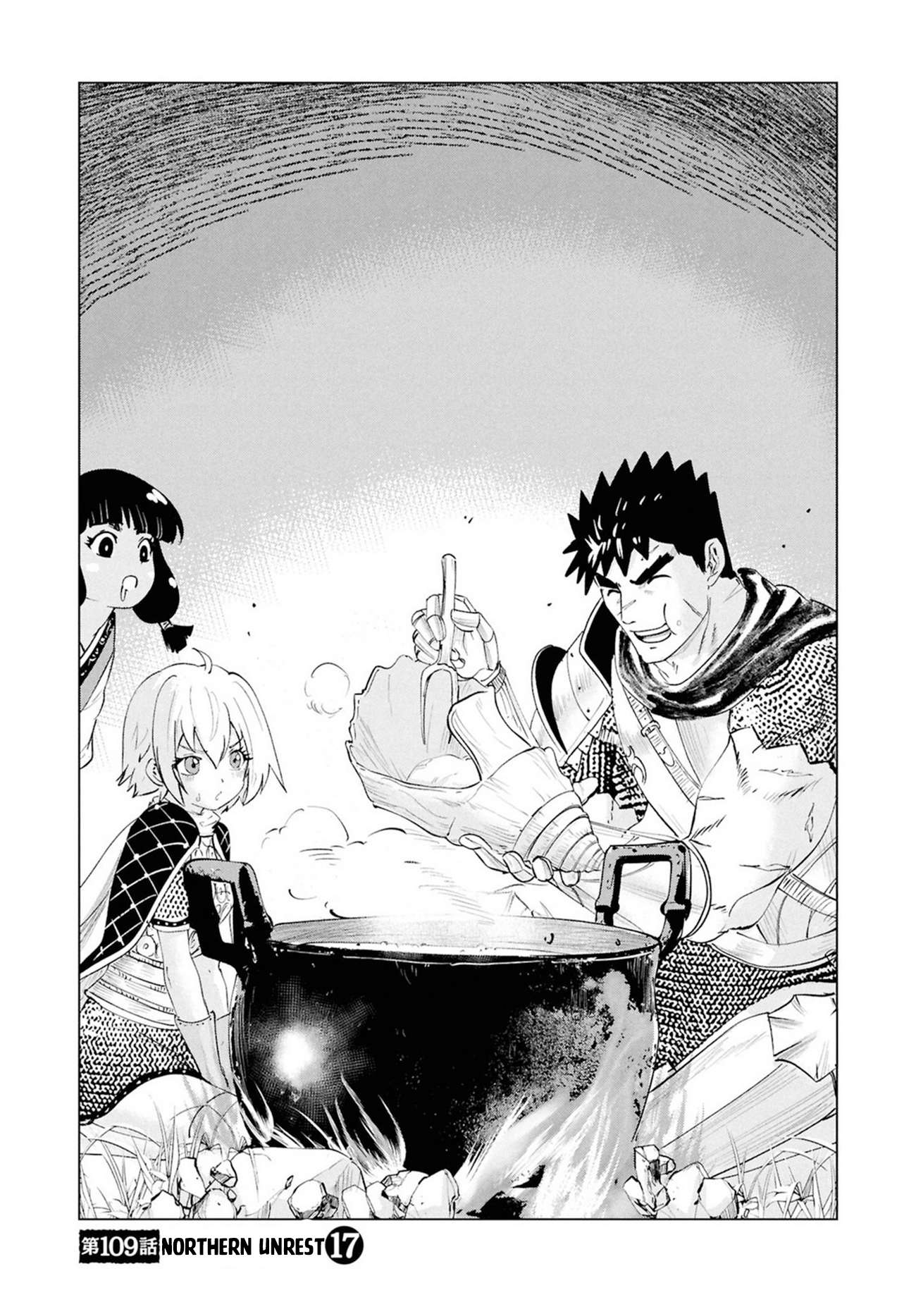 Road to Kingdom - Chapter 109 [photo 3] - MangaPorn