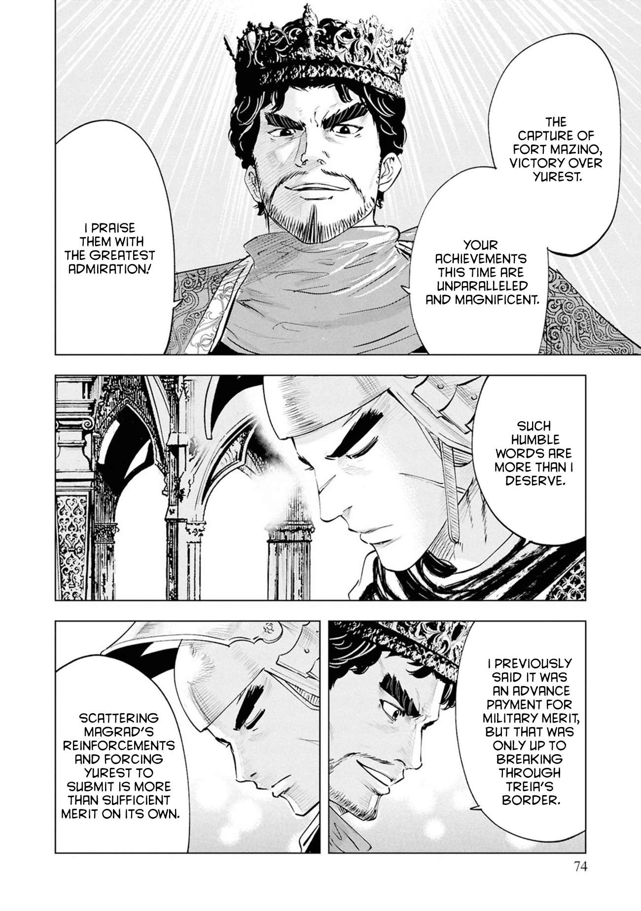 Road to Kingdom - Chapter 110 [photo 12] - MangaPorn
