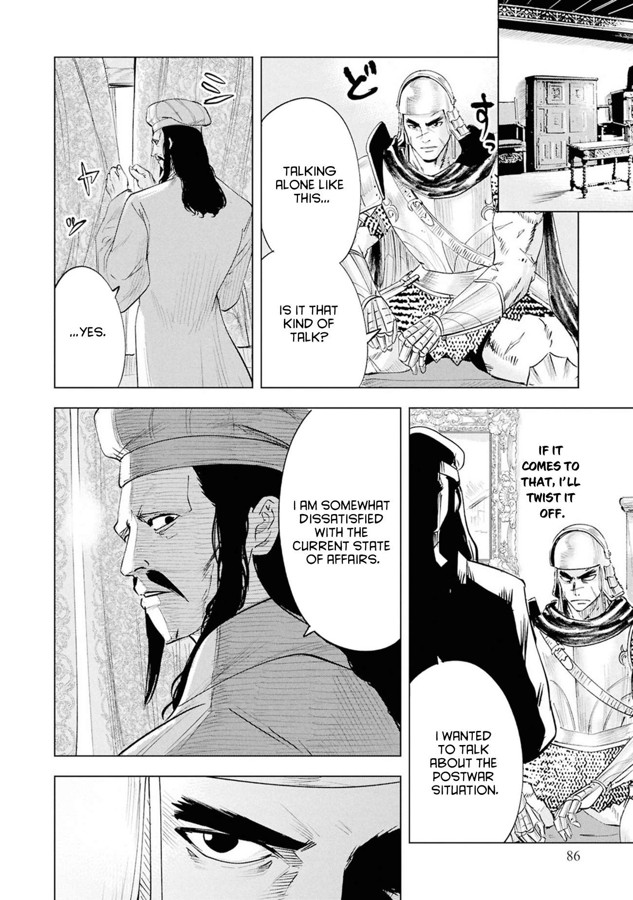 Road to Kingdom - Chapter 110 [photo 24] - MangaPorn