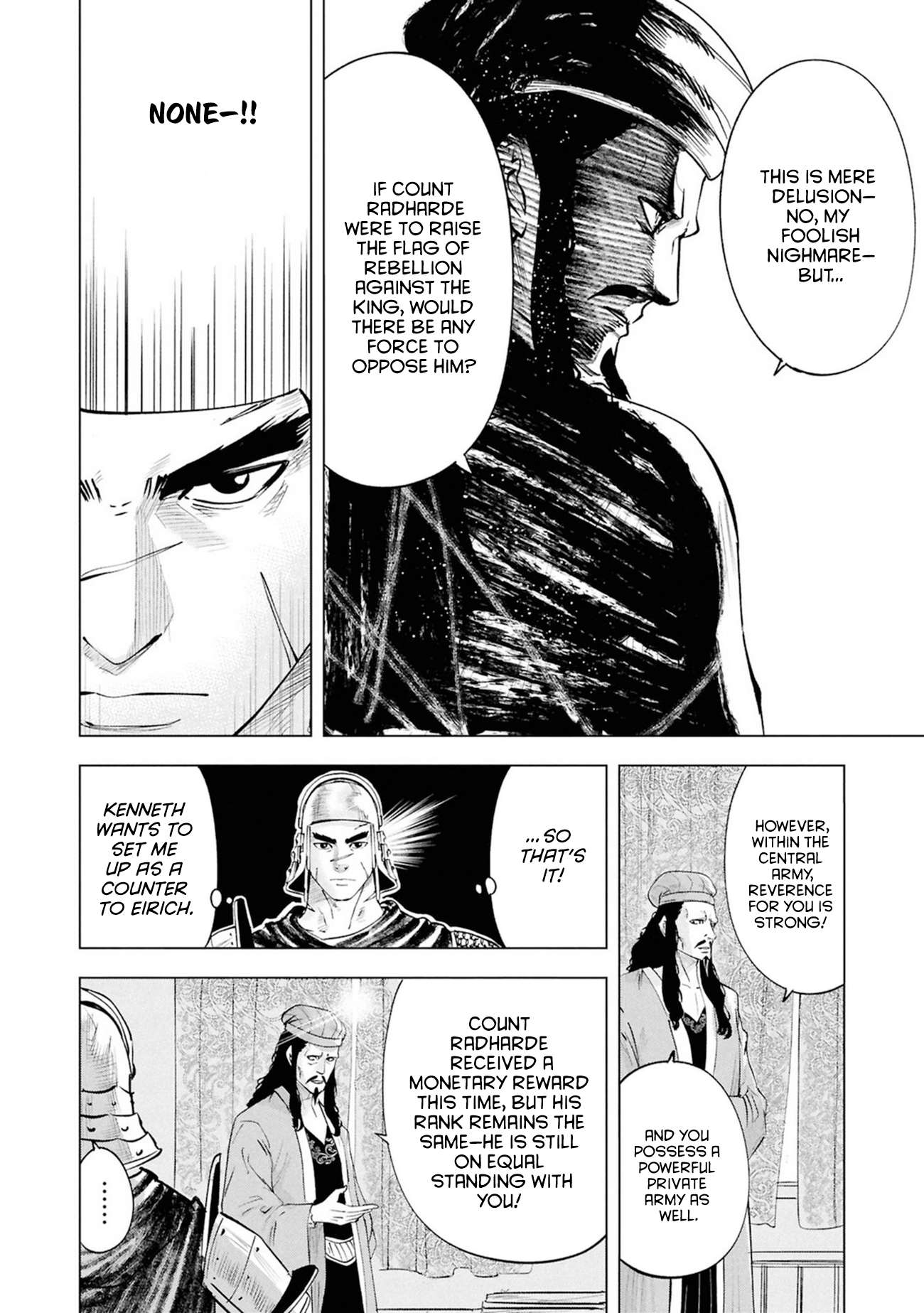 Road to Kingdom - Chapter 110 [photo 26] - MangaPorn