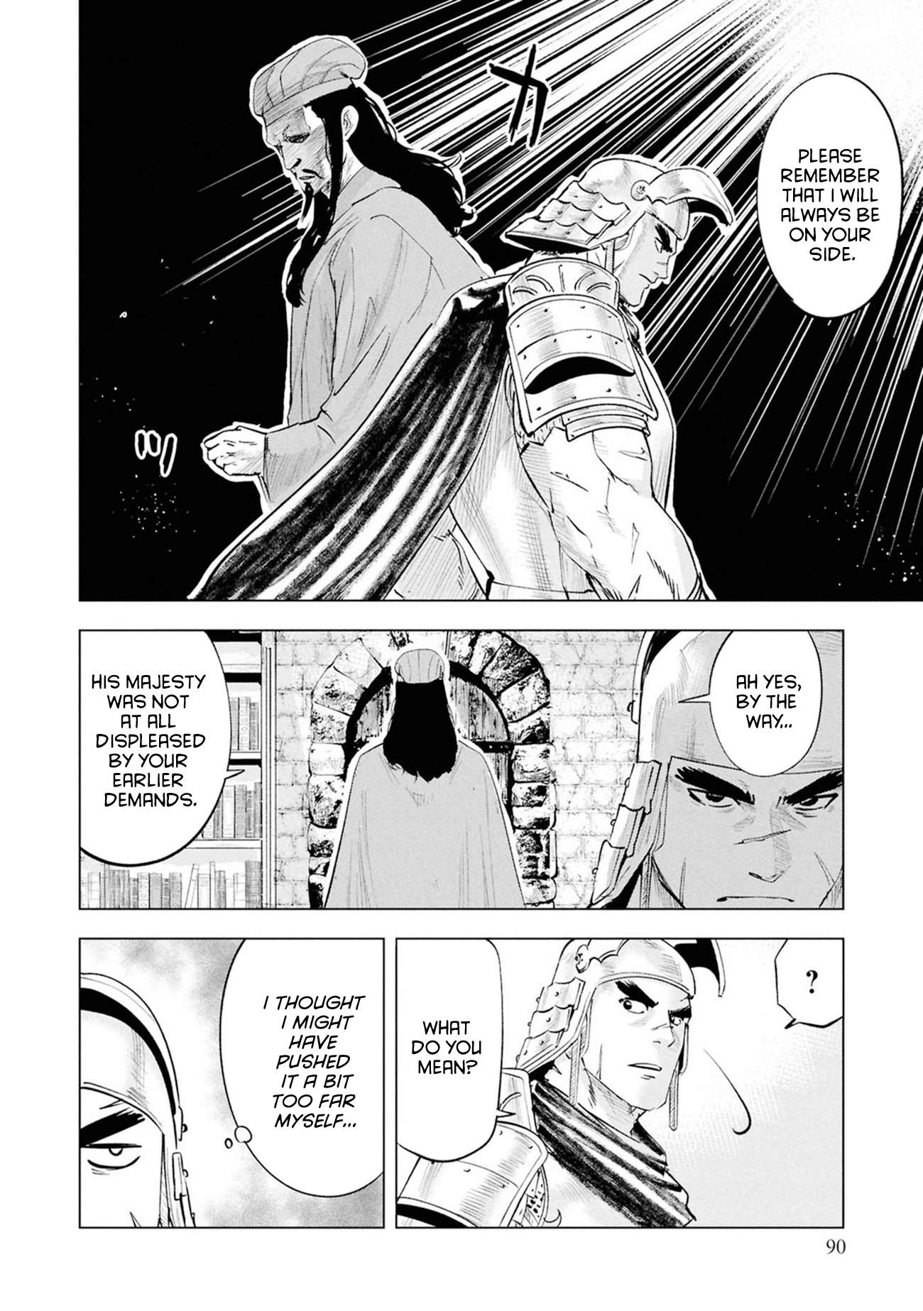 Road to Kingdom - Chapter 110 [photo 28] - MangaPorn