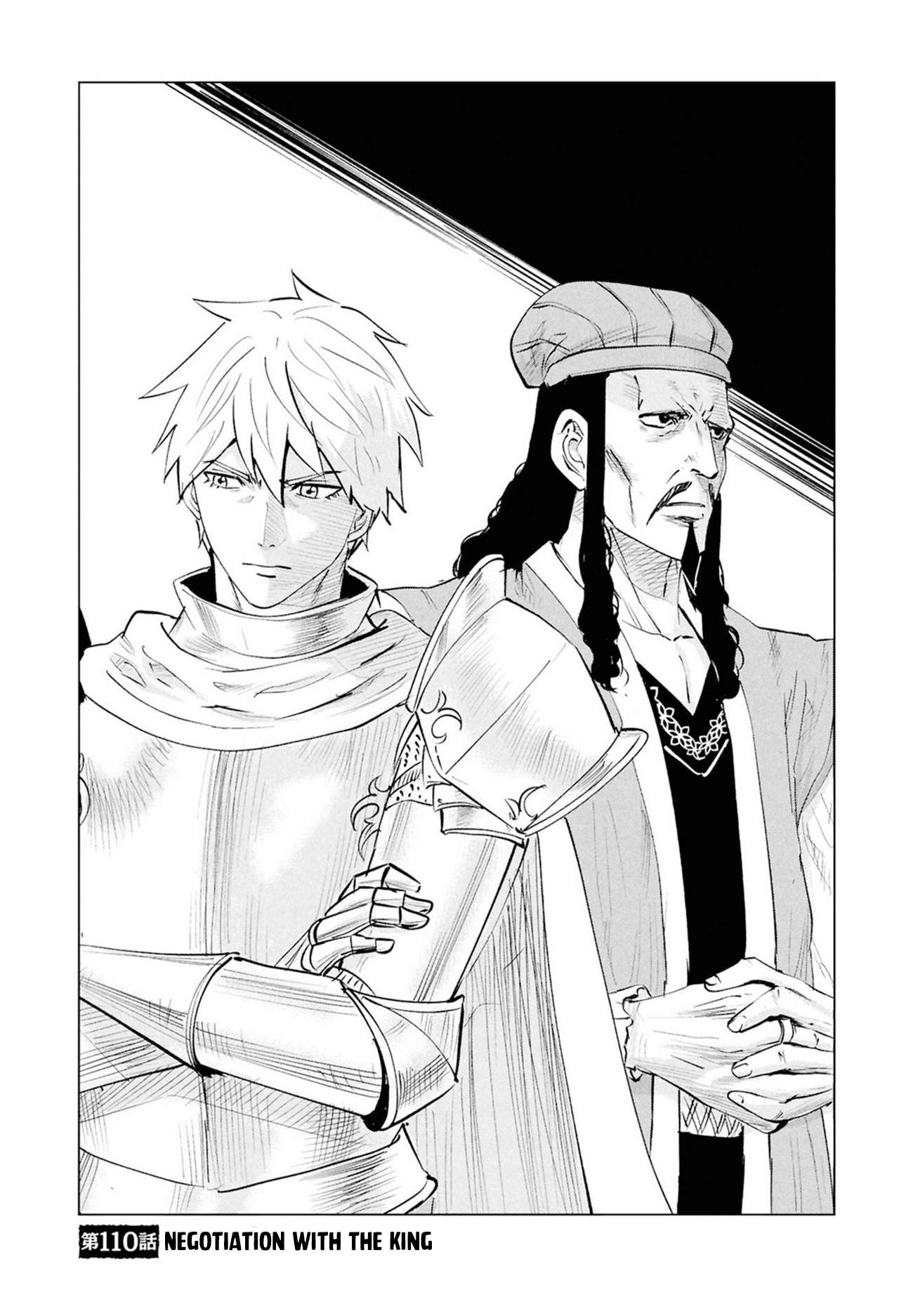 Road to Kingdom - Chapter 110 [photo 3] - MangaPorn