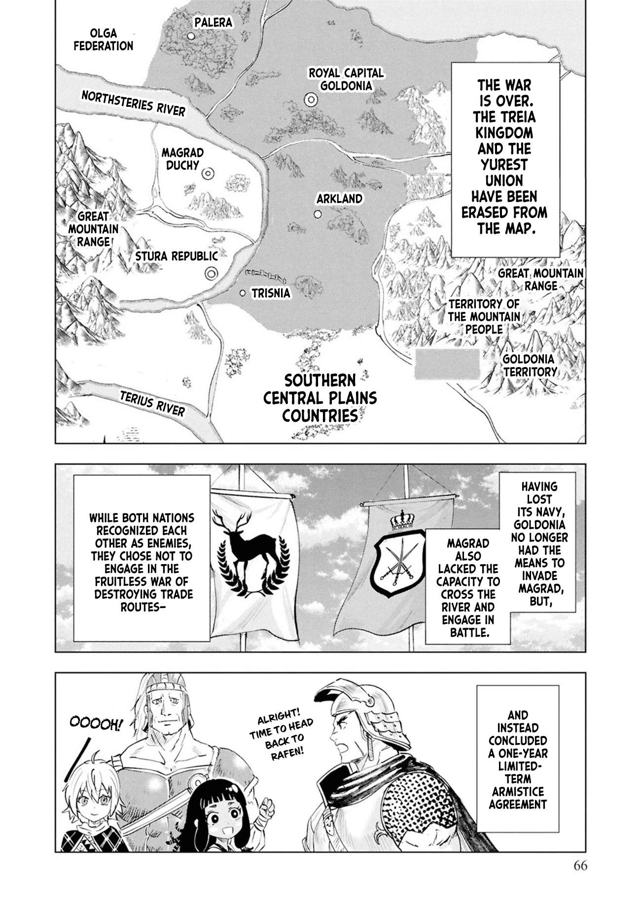 Road to Kingdom - Chapter 110 [photo 4] - MangaPorn