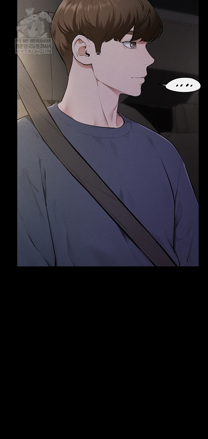 My New Family Treats me Well Raw - Chapter 111 [photo 11] - MangaPorn