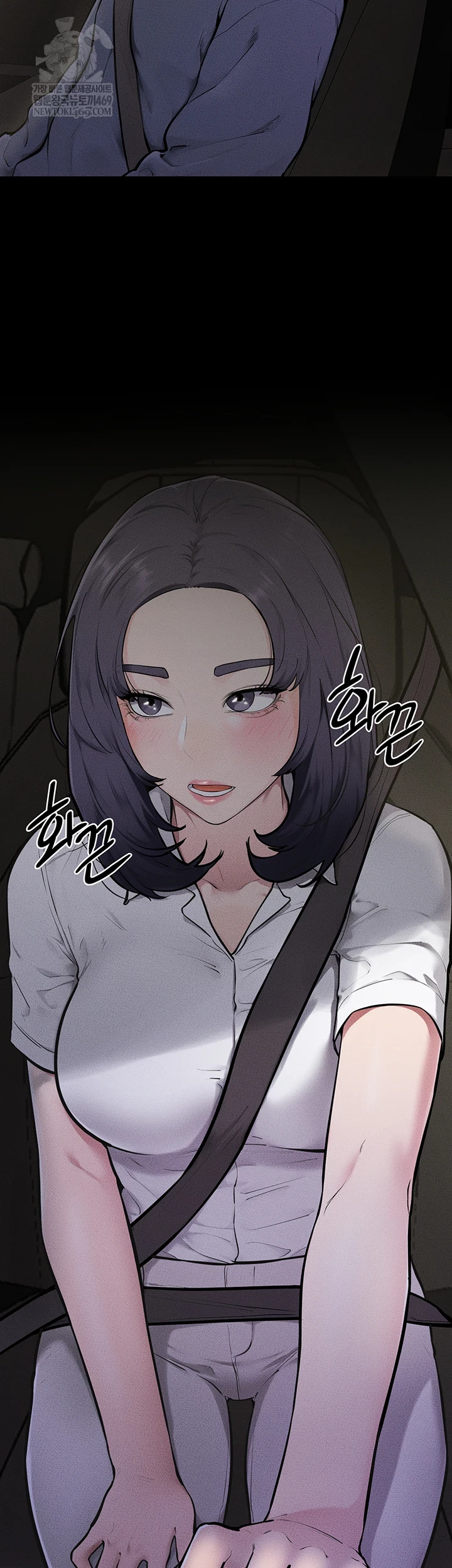 My New Family Treats me Well Raw - Chapter 111 [photo 14] - MangaPorn