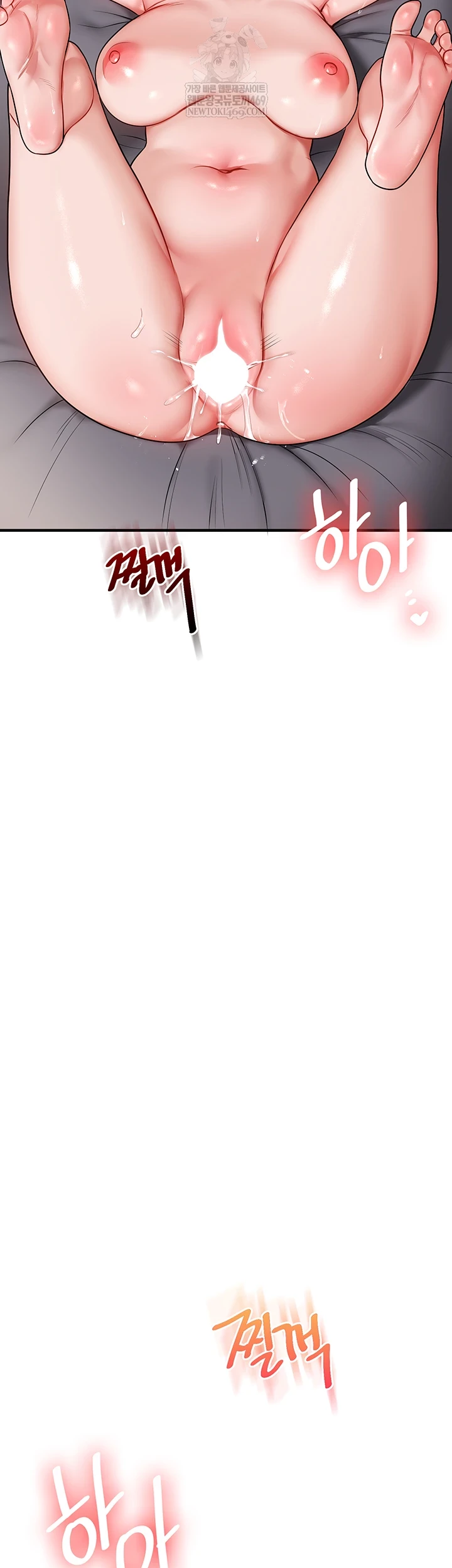 Relationship Reversal Button Raw - Chapter 101 [photo 30] - MangaPorn