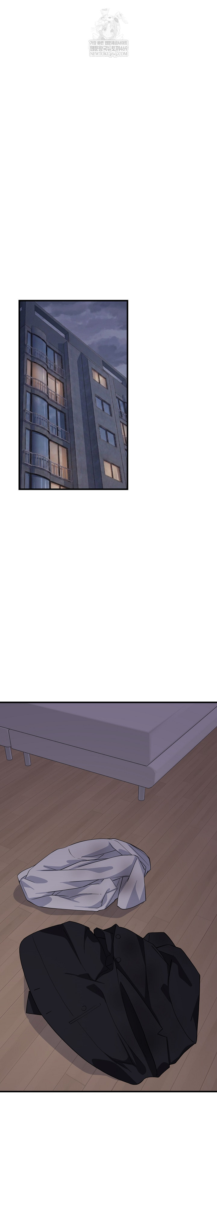 College Grades Skyrocketing Raw - Chapter 97 [photo 20] - MangaPorn