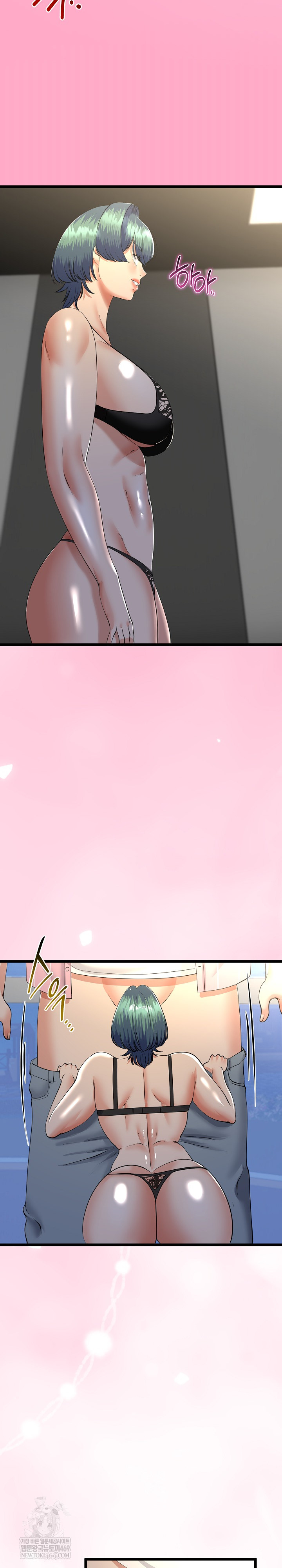 My Stepmom Has Returned Raw - Chapter 75 [photo 21] - MangaPorn