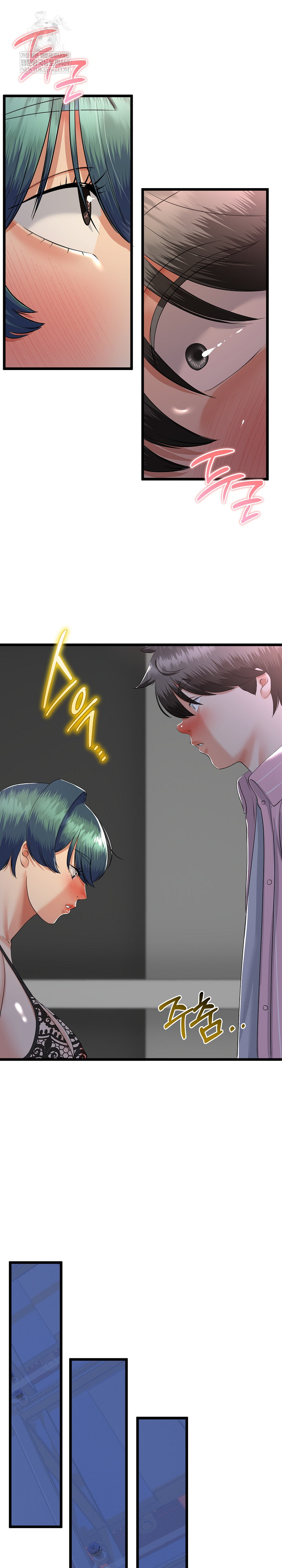 My Stepmom Has Returned Raw - Chapter 75 [photo 3] - MangaPorn