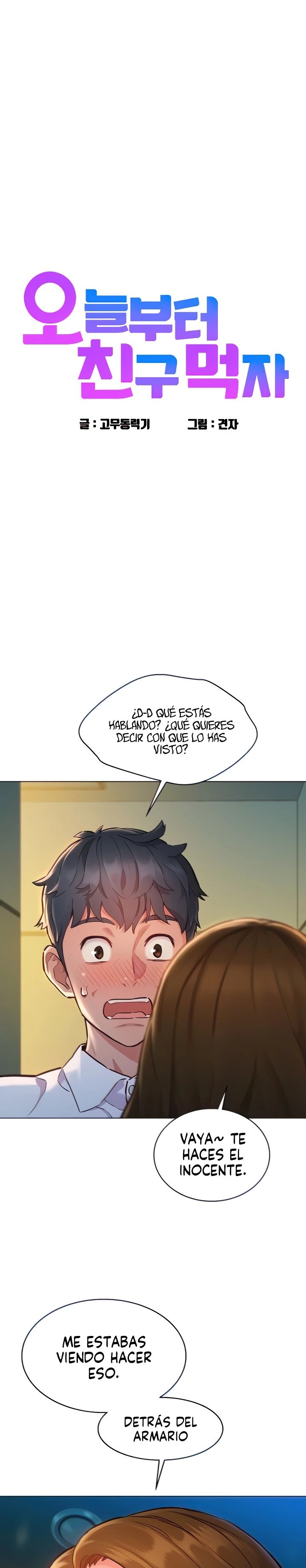 Friendship to Love Raw - Chapter 4 [photo 2] - MangaPorn