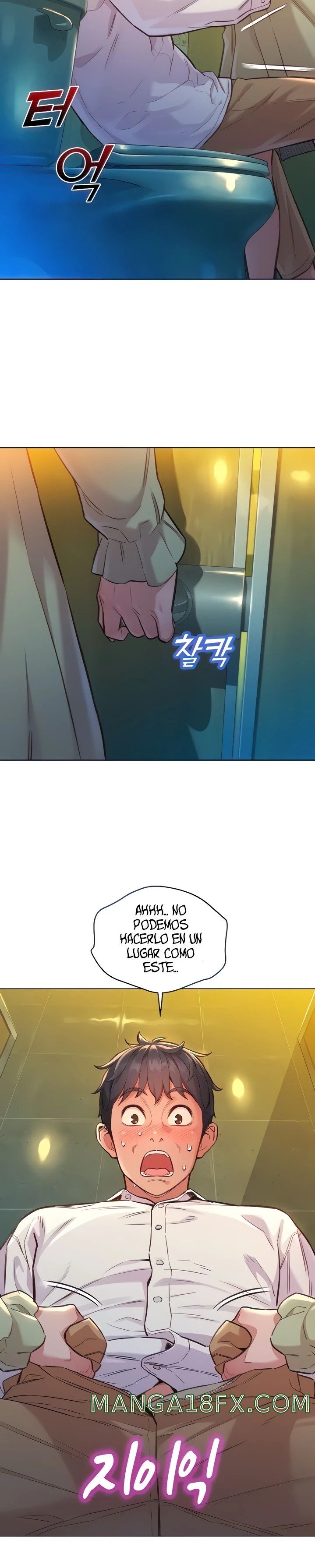 Friendship to Love Raw - Chapter 4 [photo 8] - MangaPorn