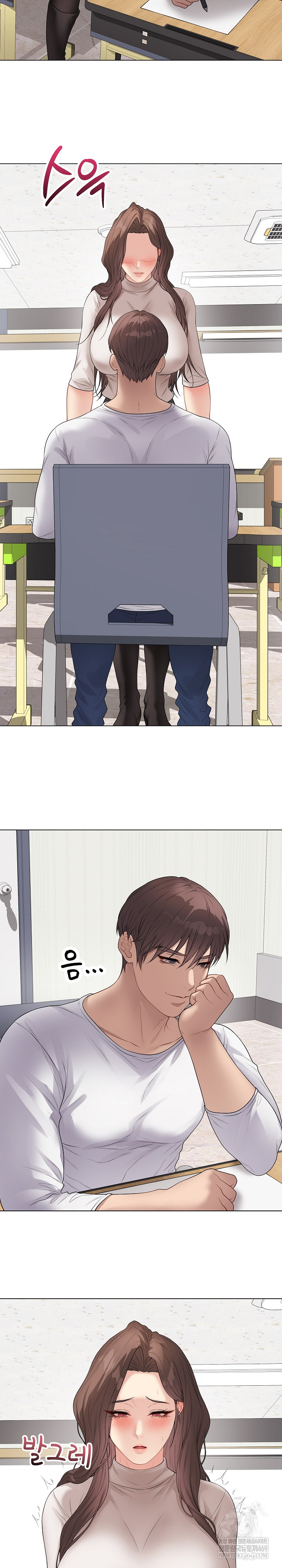 Private Academy Raw - Chapter 60 [photo 28] - MangaPorn