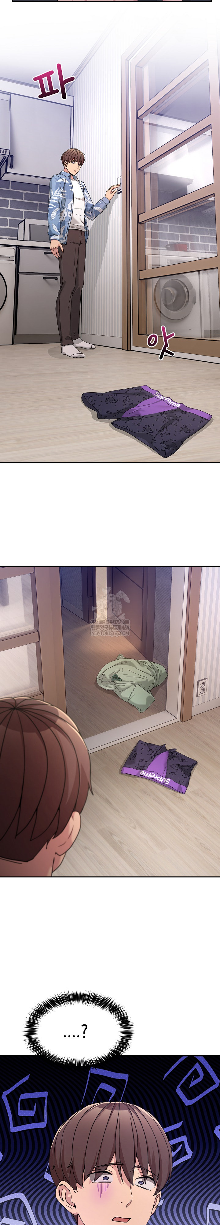 Men-Prohibited Chatroom Raw - Chapter 54 [photo 26] - MangaPorn