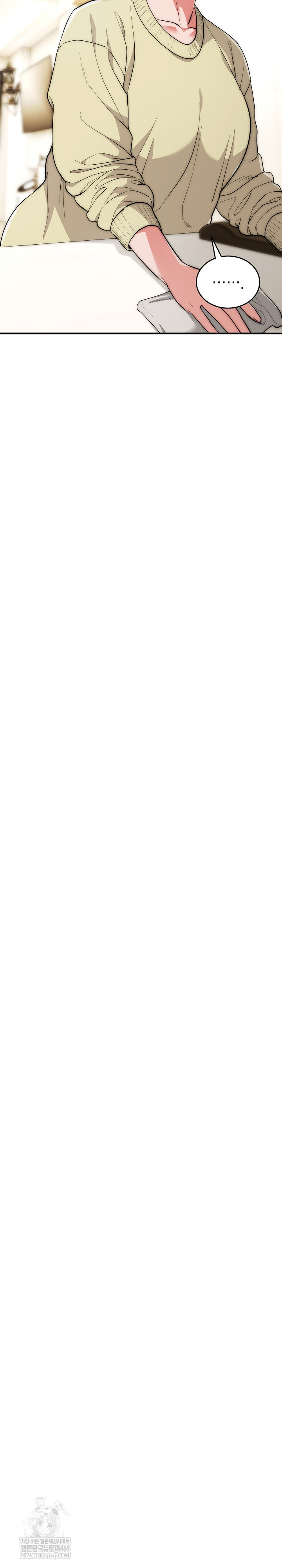 The Foremost Pillar, The Mighty Bird of Strength Raw - Chapter 41 [photo 8] - MangaPorn