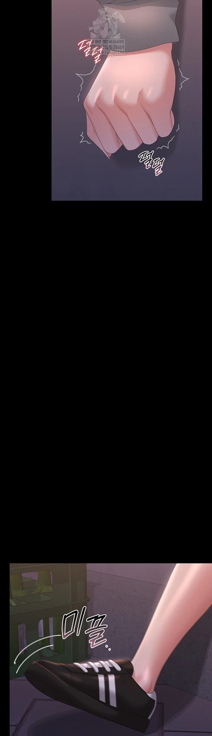 I Became an Apartment Security Manager Raw - Chapter 36 [photo 47] - MangaPorn