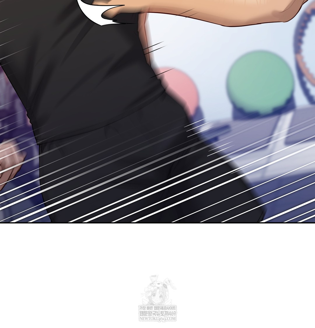 The Professor’s Secret Account Raw - Chapter 28 [photo 107] - MangaPorn