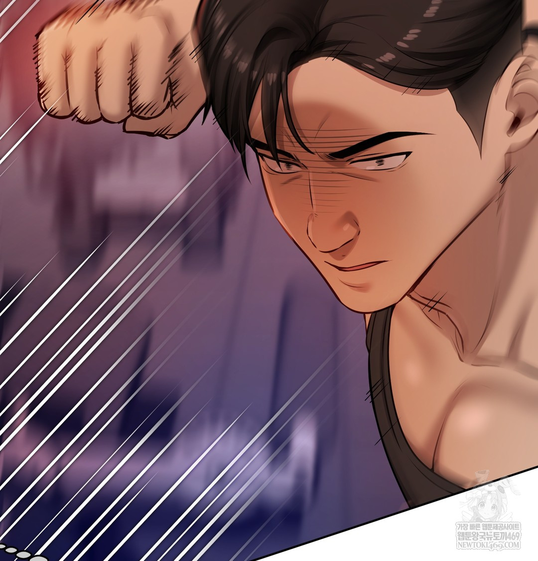 The Professor’s Secret Account Raw - Chapter 28 [photo 115] - MangaPorn