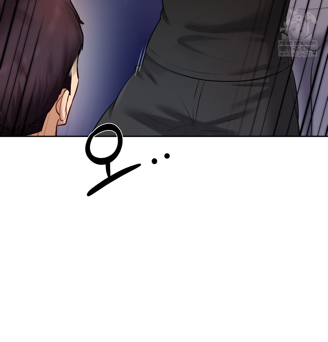 The Professor’s Secret Account Raw - Chapter 28 [photo 118] - MangaPorn