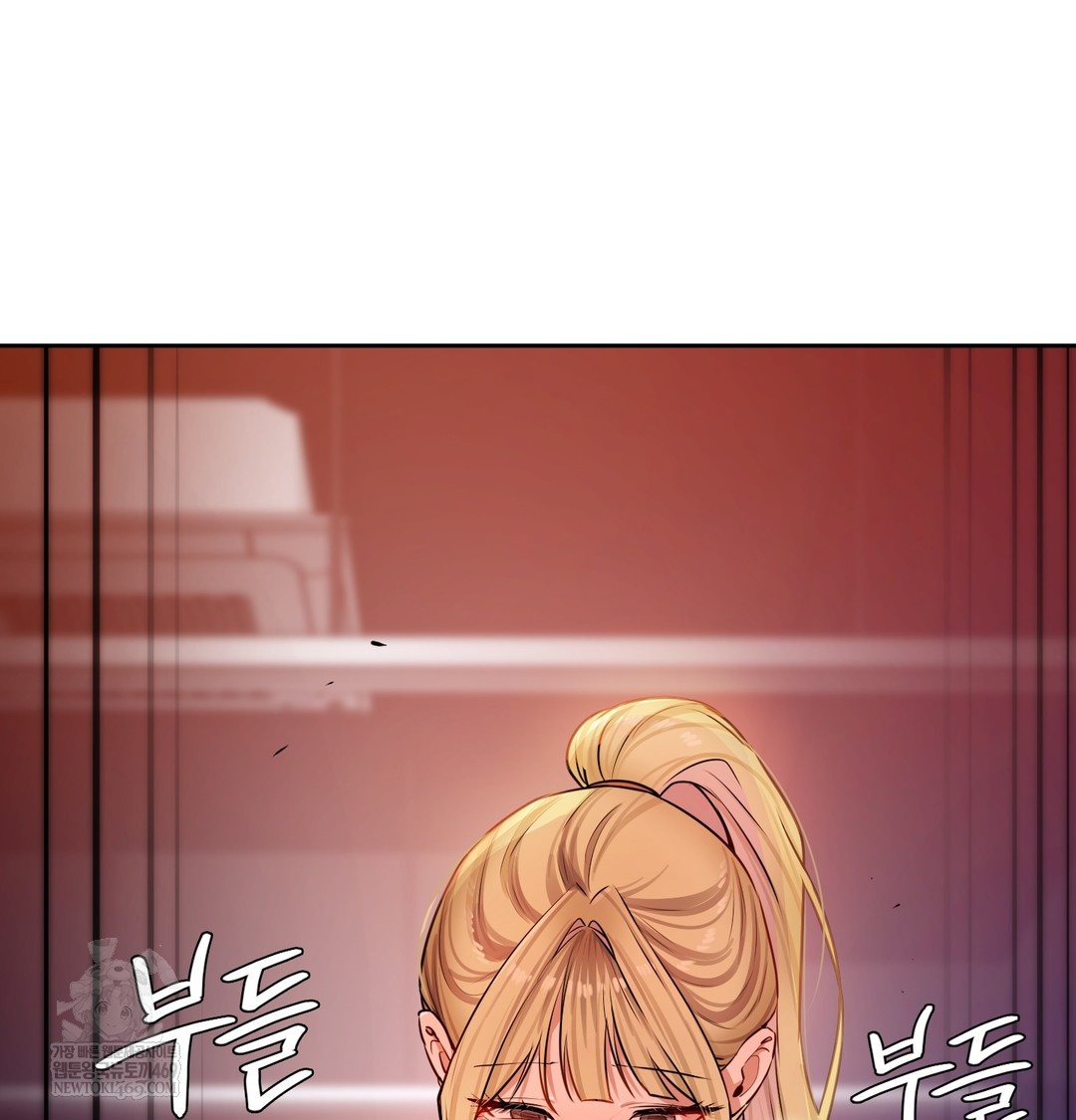 The Professor’s Secret Account Raw - Chapter 28 [photo 119] - MangaPorn