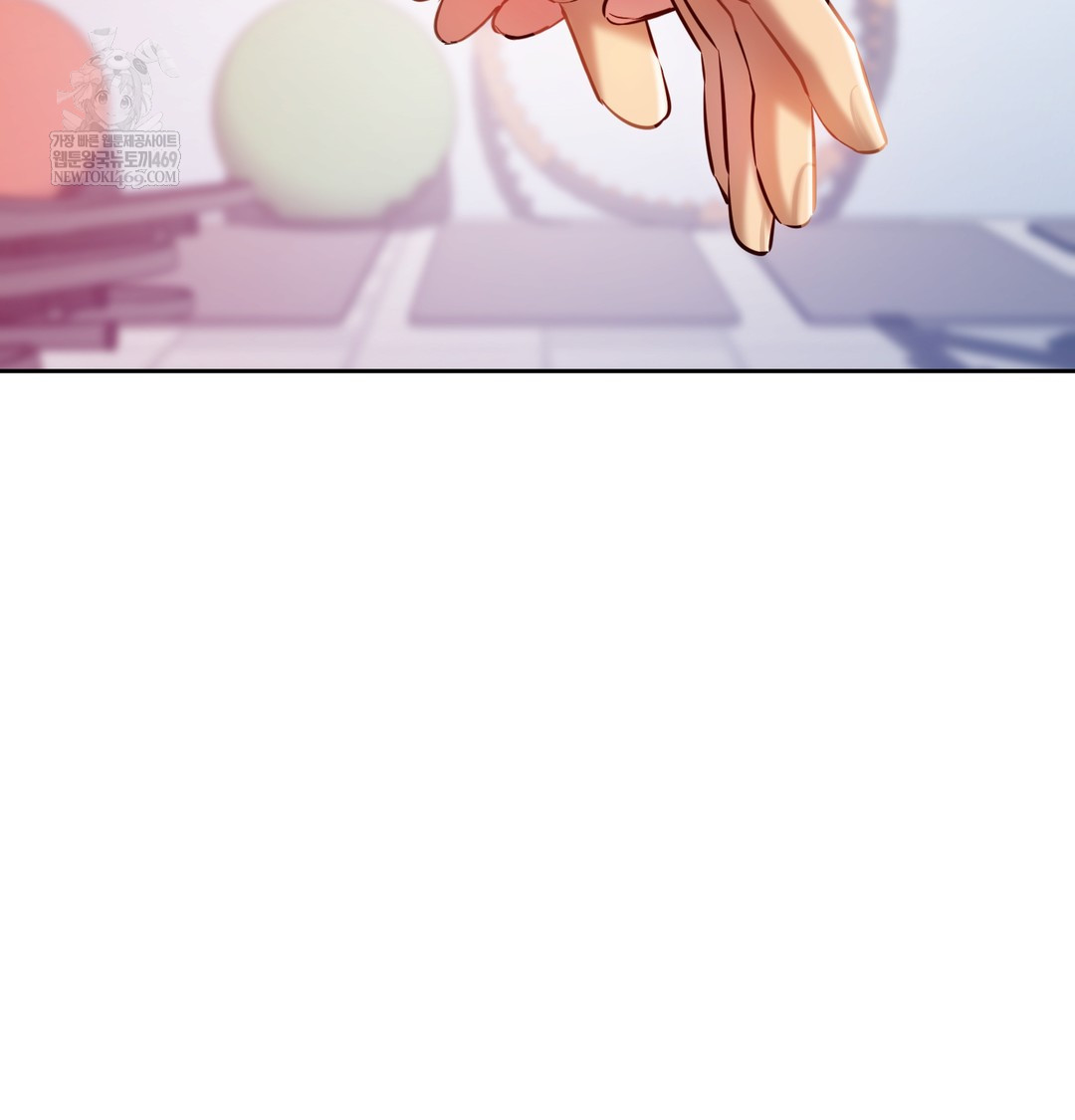 The Professor’s Secret Account Raw - Chapter 28 [photo 125] - MangaPorn