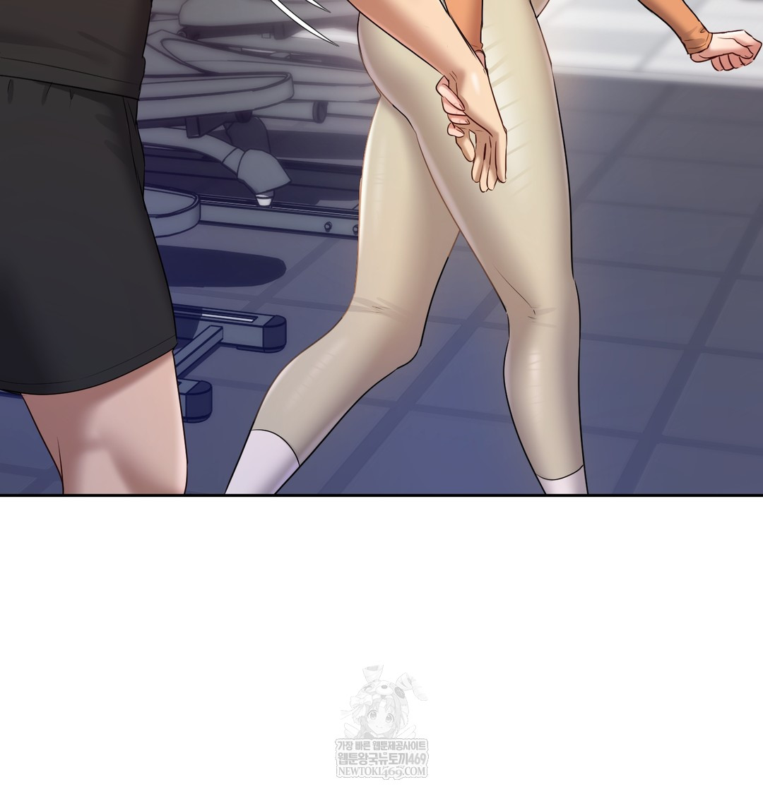 The Professor’s Secret Account Raw - Chapter 28 [photo 127] - MangaPorn