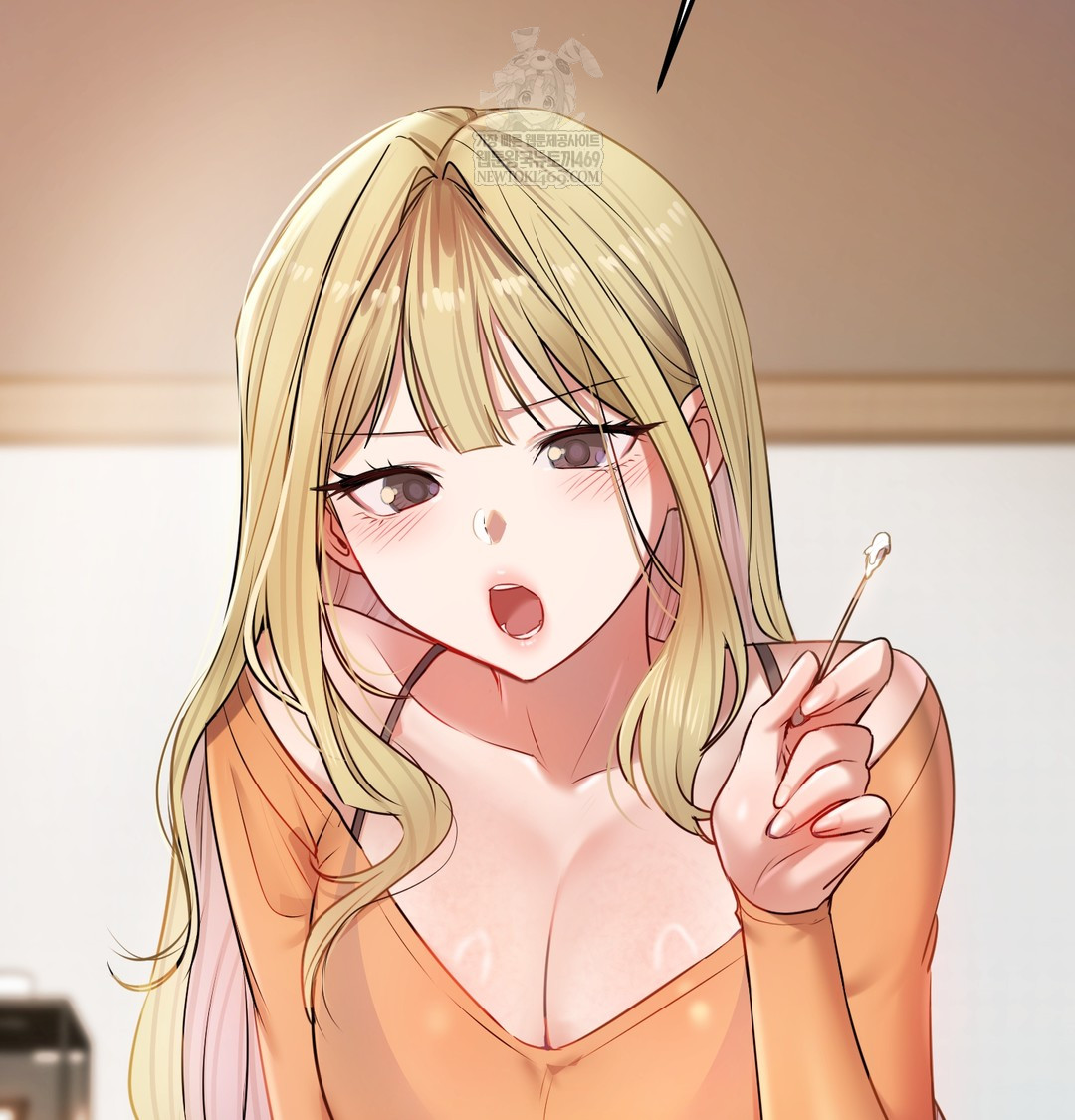 The Professor’s Secret Account Raw - Chapter 28 [photo 133] - MangaPorn