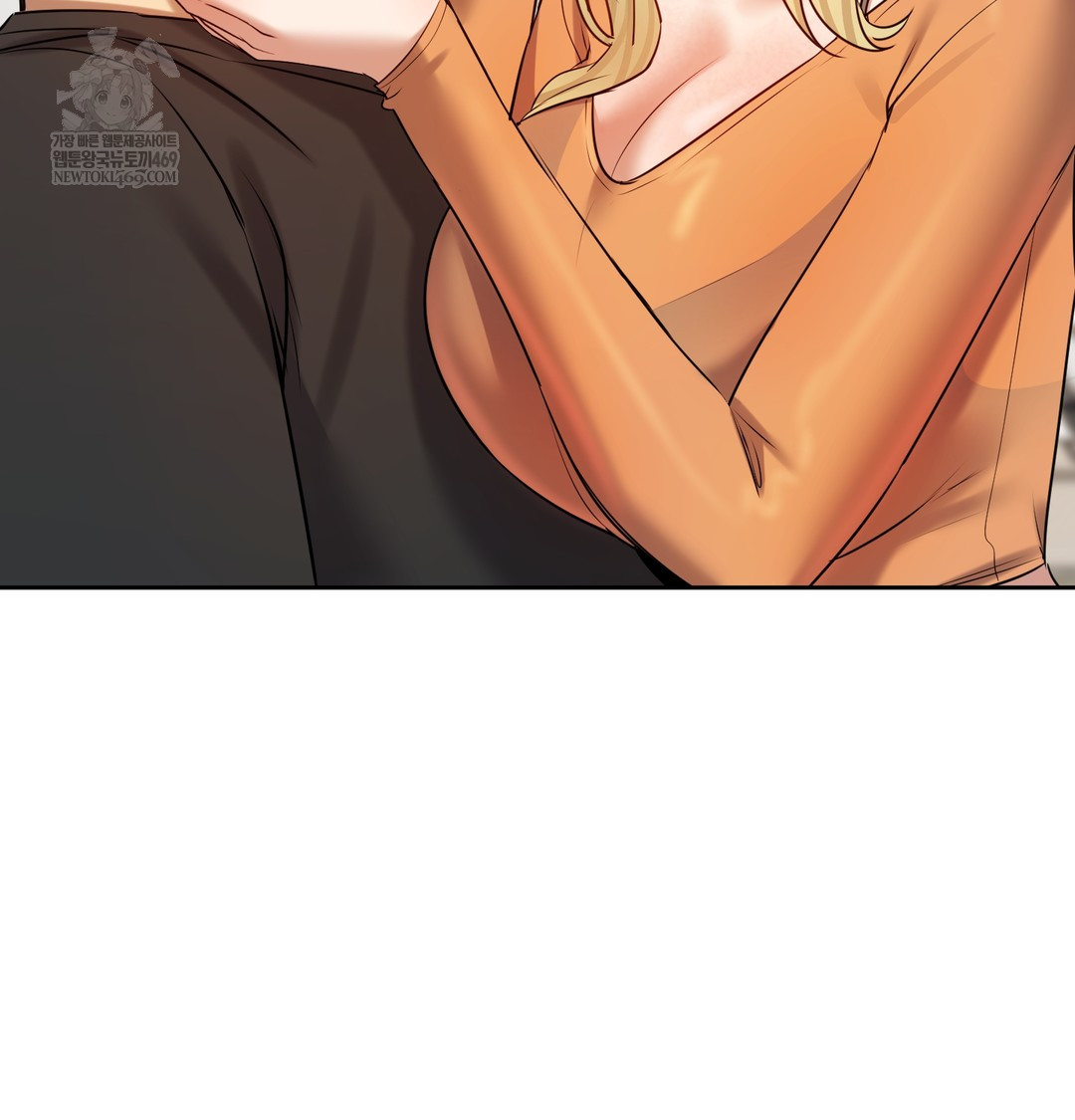 The Professor’s Secret Account Raw - Chapter 28 [photo 138] - MangaPorn