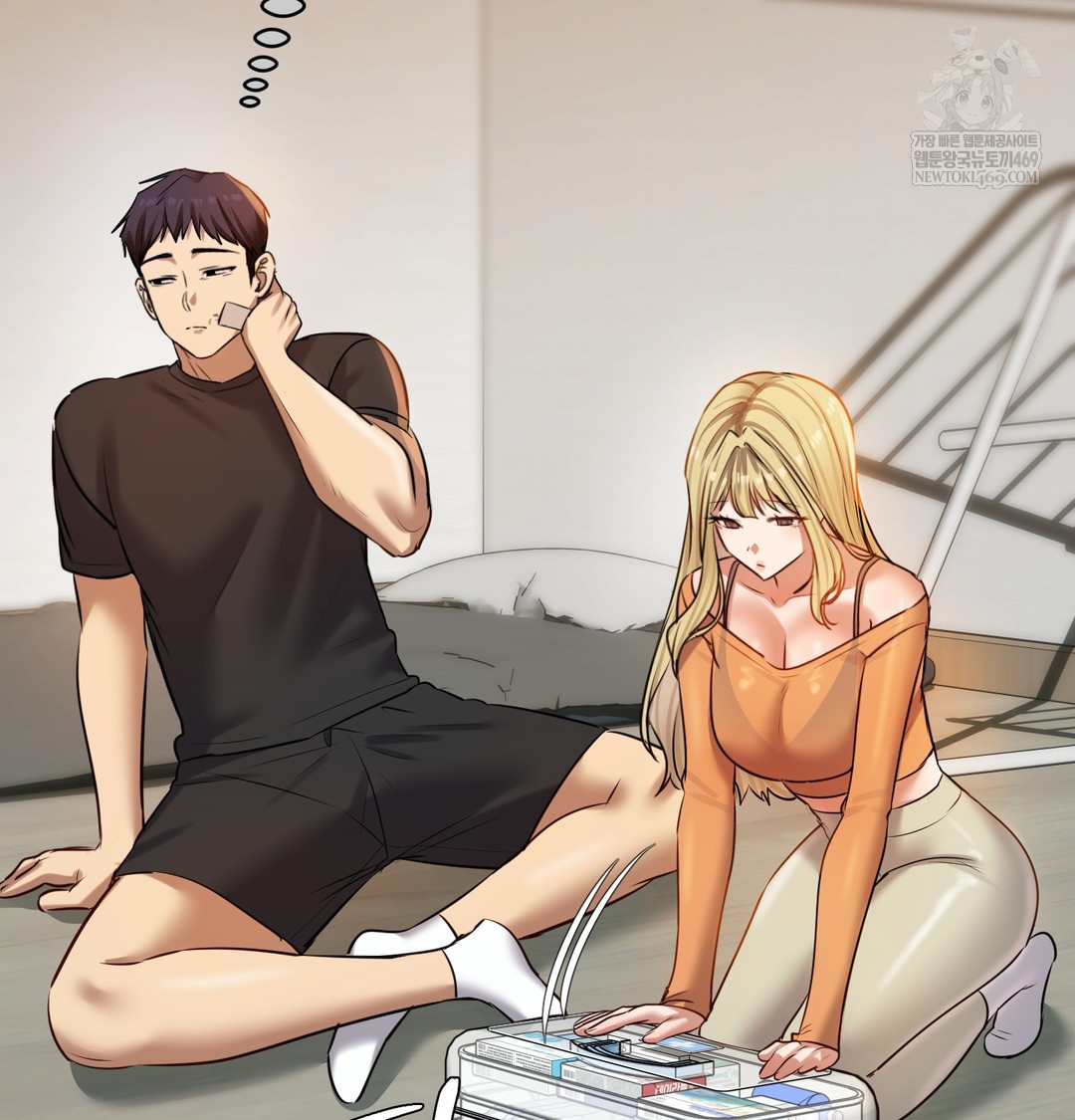 The Professor’s Secret Account Raw - Chapter 28 [photo 140] - MangaPorn